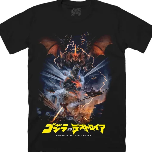 GODZILLA VS. DESTOROYAH - T-SHIRT