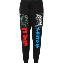 GODZILLA VS. MECHAGODZILLA: DOPPELGANGER - JOGGER SWEATPANTS