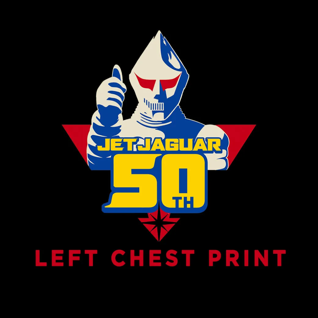JET JAGUAR: 50th ANNIVERSARY - ZIP UP HOODIE